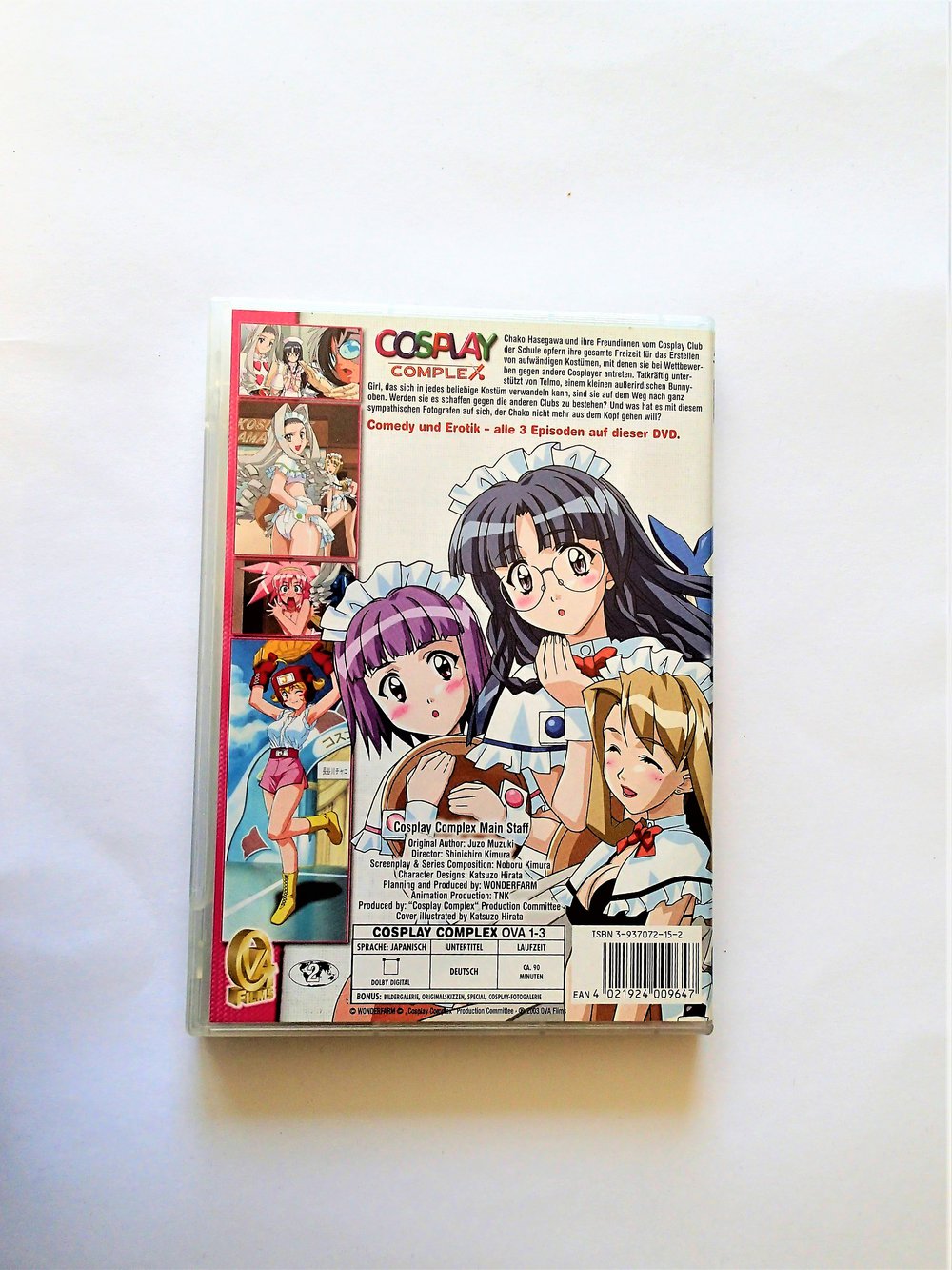 Anime-DVD Cosplay Complex