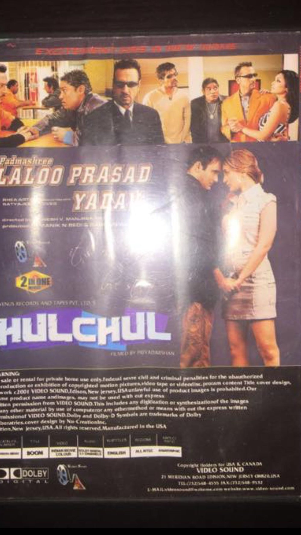 2 indische Filme 