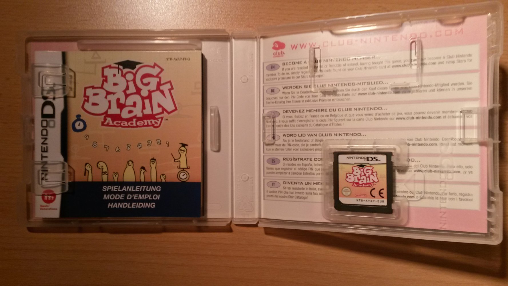 Big Brain Academy (Nintendo DS)
