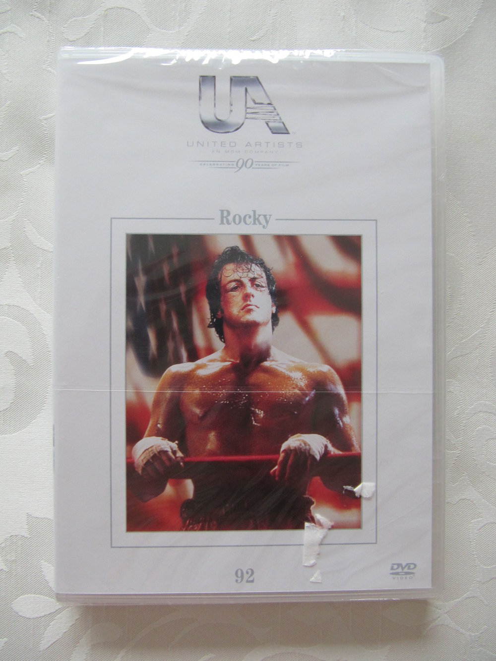 Rocky