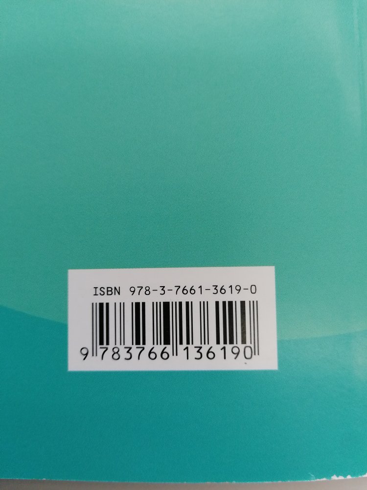 Kombi-Buch Deutsch 9 Arbeitsheft