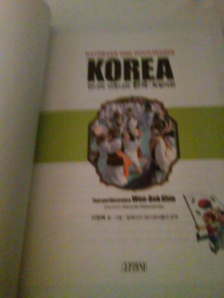 Won-bok Rhie:  Korea - Nachbarn und doch Fremde, Kultur Psyche Koreas