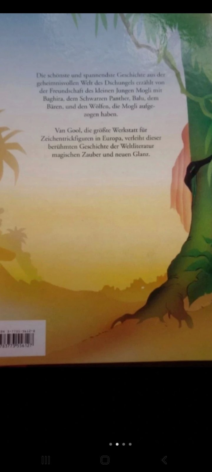 Das Dschungelbuch