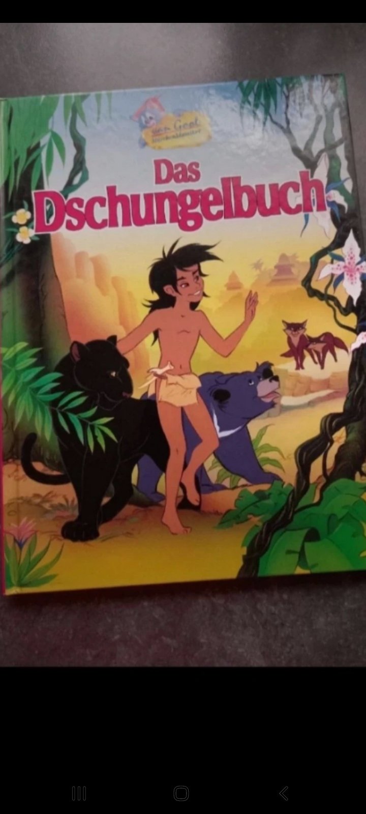 Das Dschungelbuch