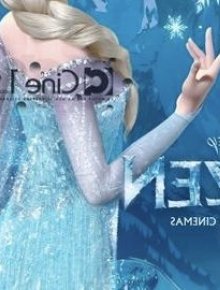 Die Eiskönigin Blu-ray - Völlig Unverfroren (Frozen)