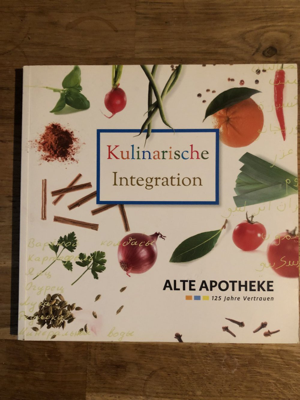 Kochbuch Kulinarische Integration 
