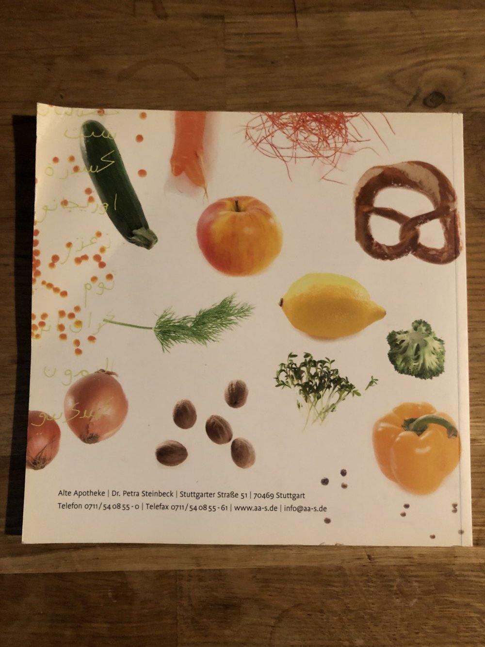 Kochbuch Kulinarische Integration 