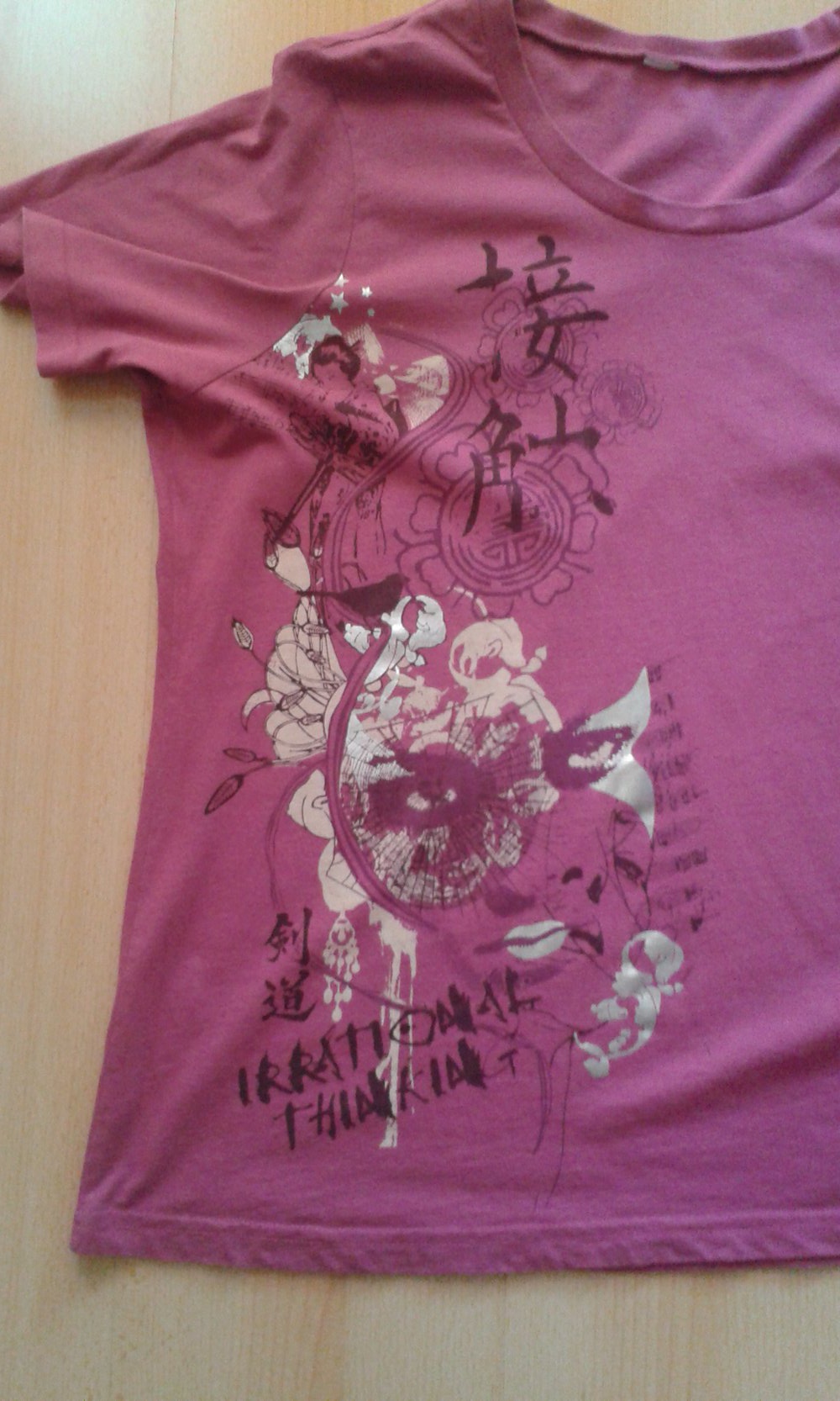 Shirt beere