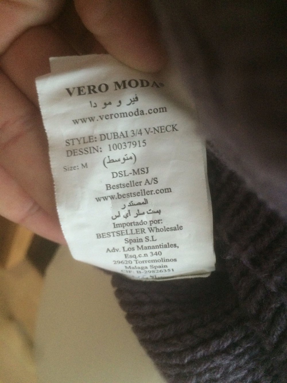 Kurzarmpulli gr.M von Vero Moda 