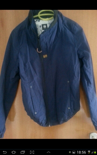 Jacke von G-Star