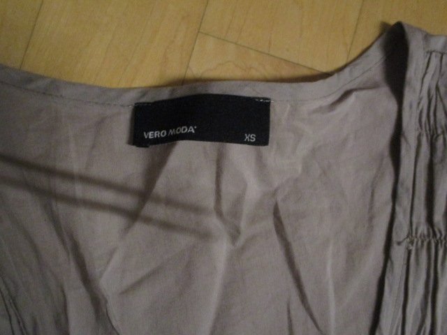 Tunika Kleidchen Vero moda Gr.XS hellbraun