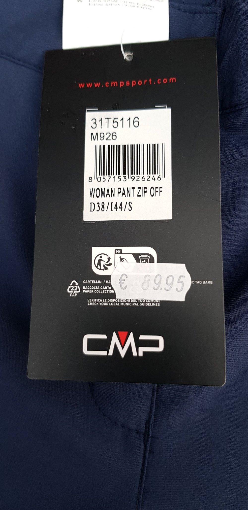 Neue, ungetragene Outdoorhose von CMP zu verkaufen