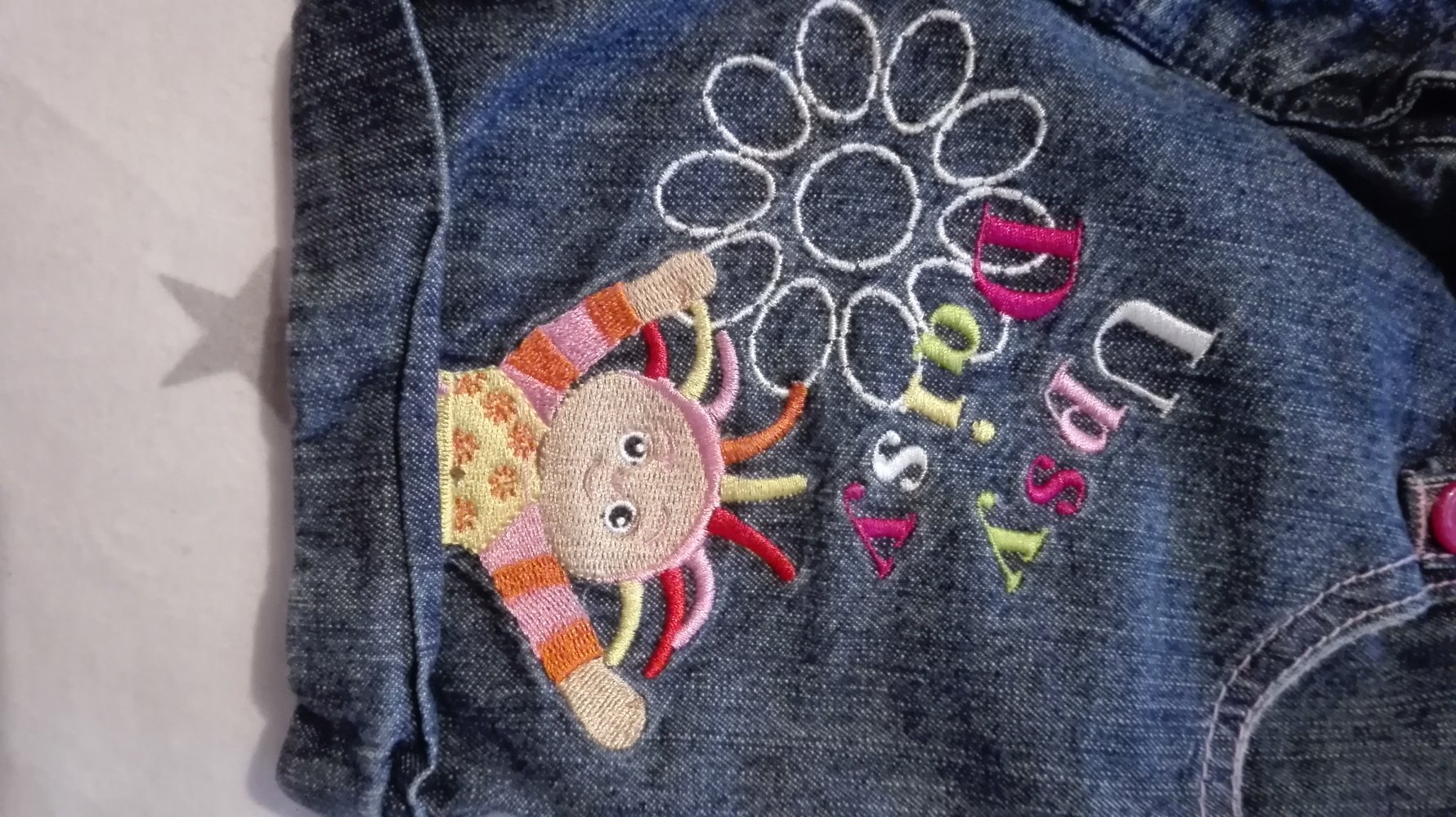 George England: Short mit buntem Harlekin Gr. 86-98