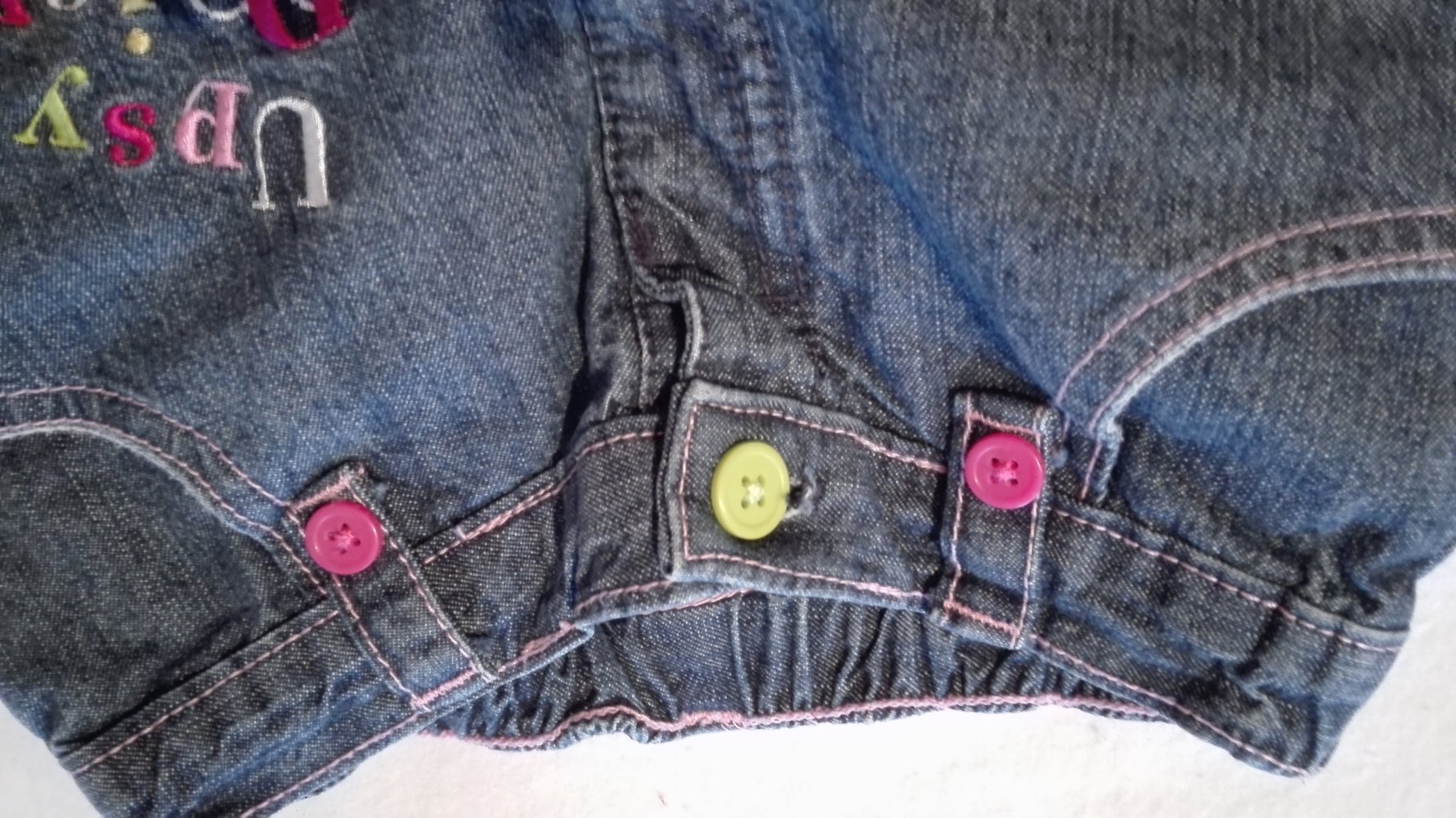 George England: Short mit buntem Harlekin Gr. 86-98