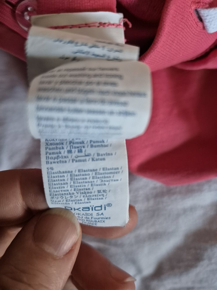 Okaidi: pink/weiße Short Gr. 128