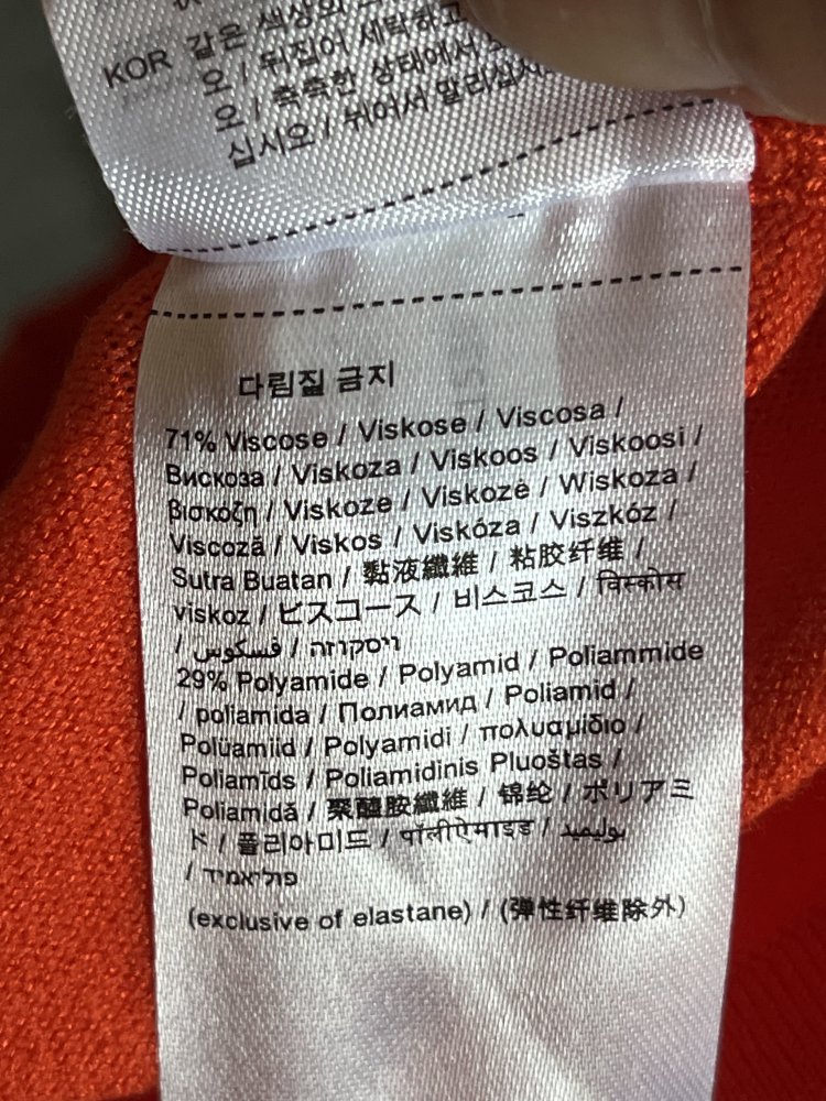 Esprit Polo Feinstrick Shirt Gr.XS hellrot kurz Arm mit Knöpfen