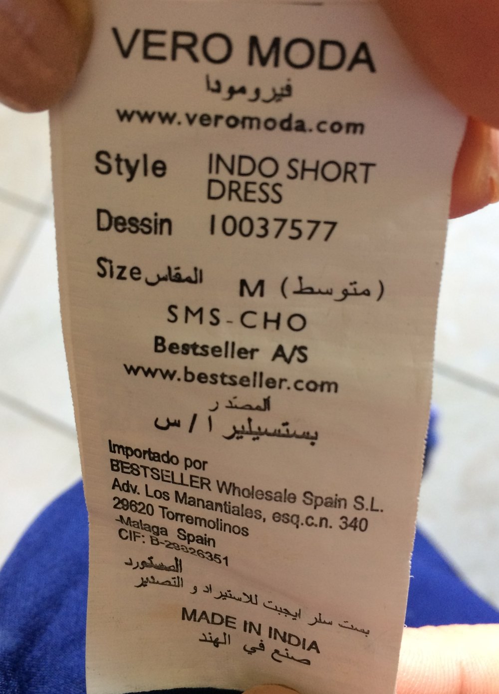 Vero Moda Hippie Chiffon Kleid Gr.36/S unterfüttert mit Boho Muster