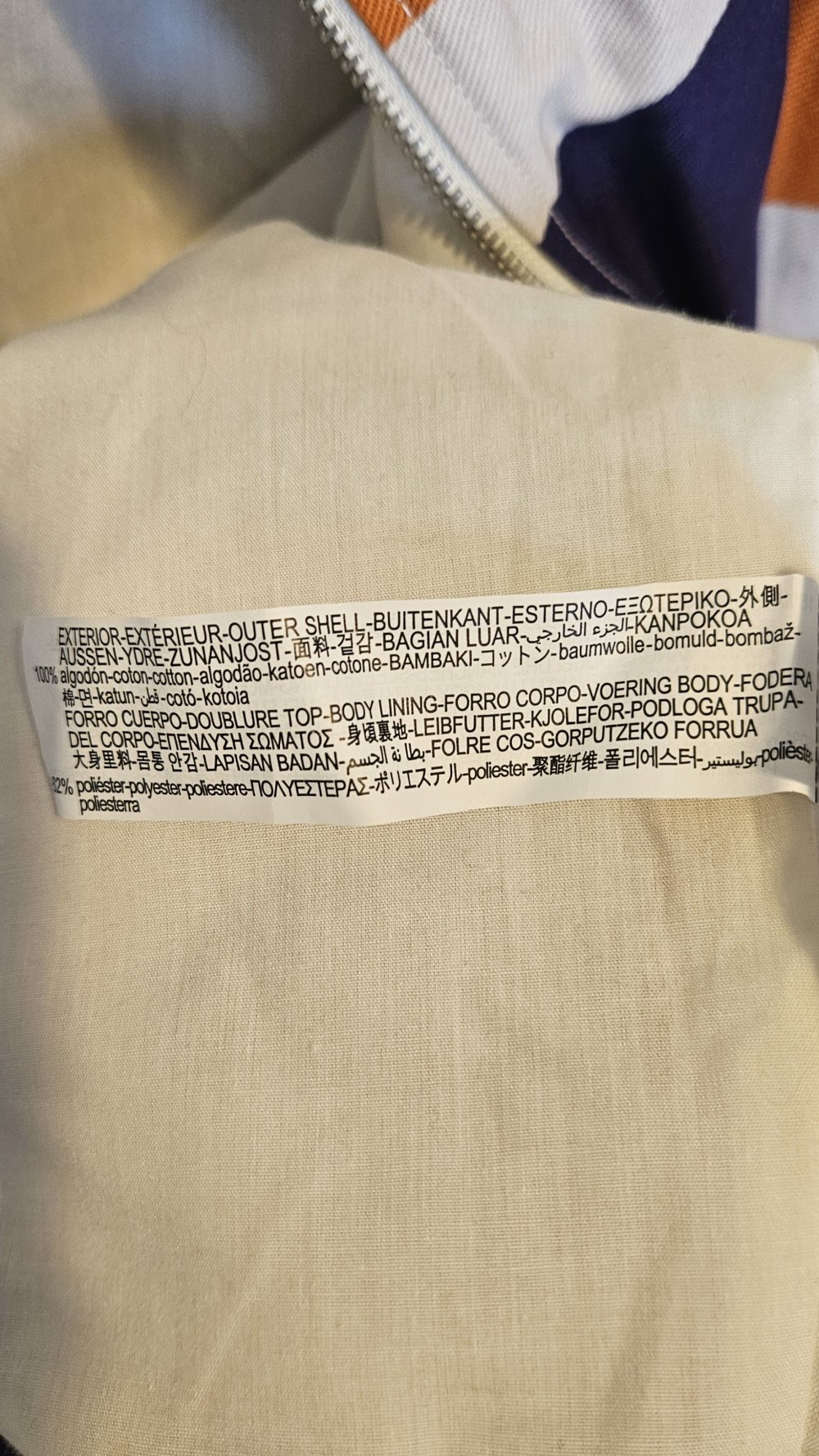 Zara Jacke gestreift