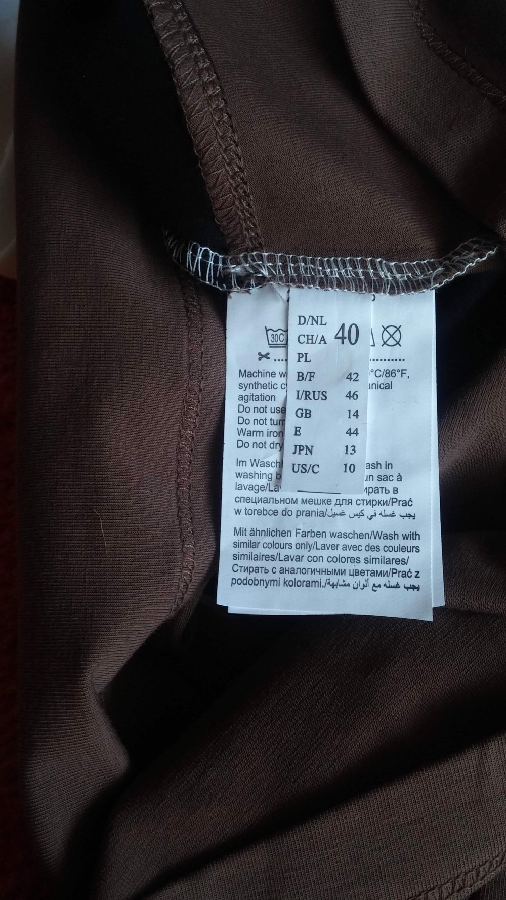 NEU Damen Shirt Sommer Jersey mit Glitzer & Metallplättchen Gr.40 Taifun P.35,95€