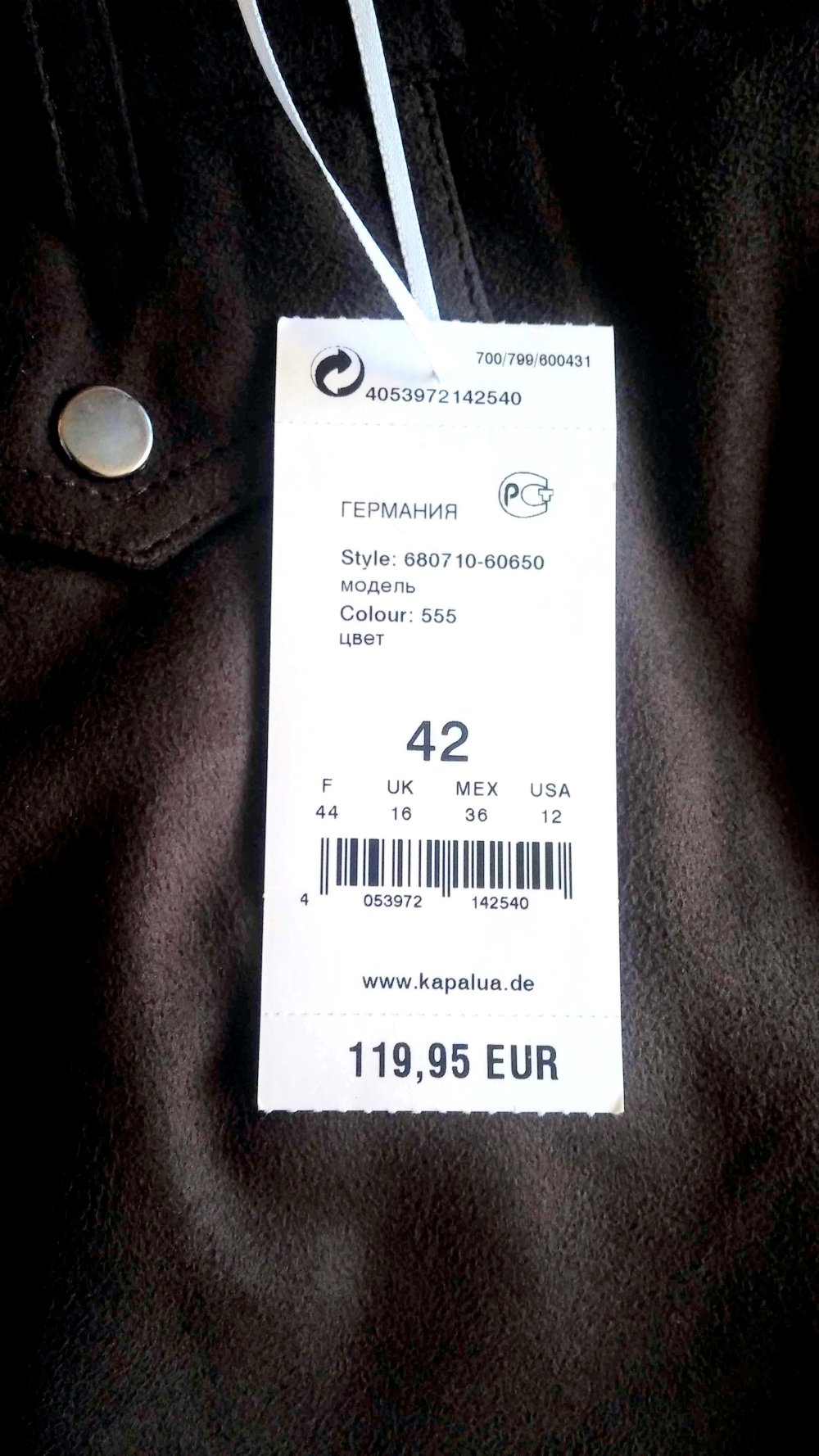 NEU Damen Hose Business Wildleder Imitat Gr.42 in Braun Kapalua P.119,95€ 