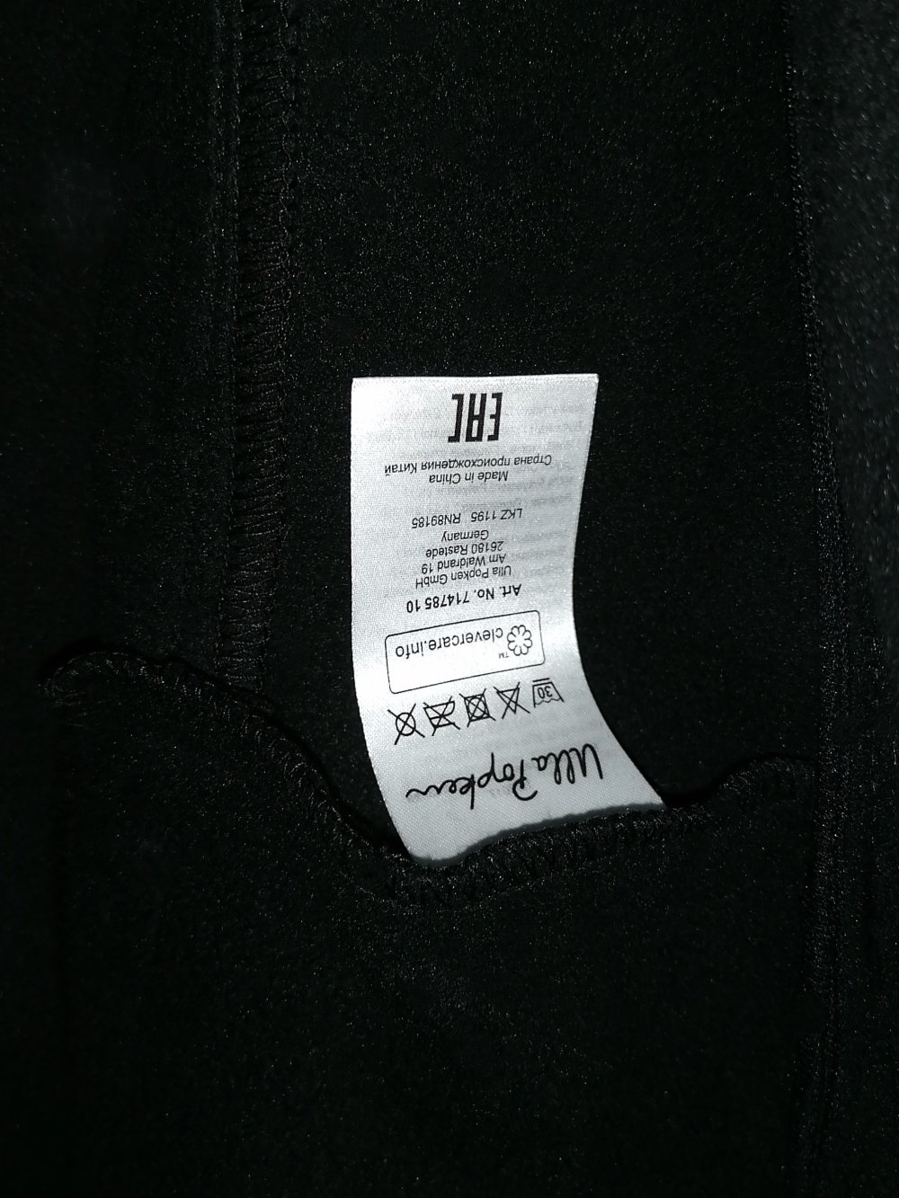 Ulla Popken Active Damen Softshelljacke Funktionsjacke Gr. 42 44