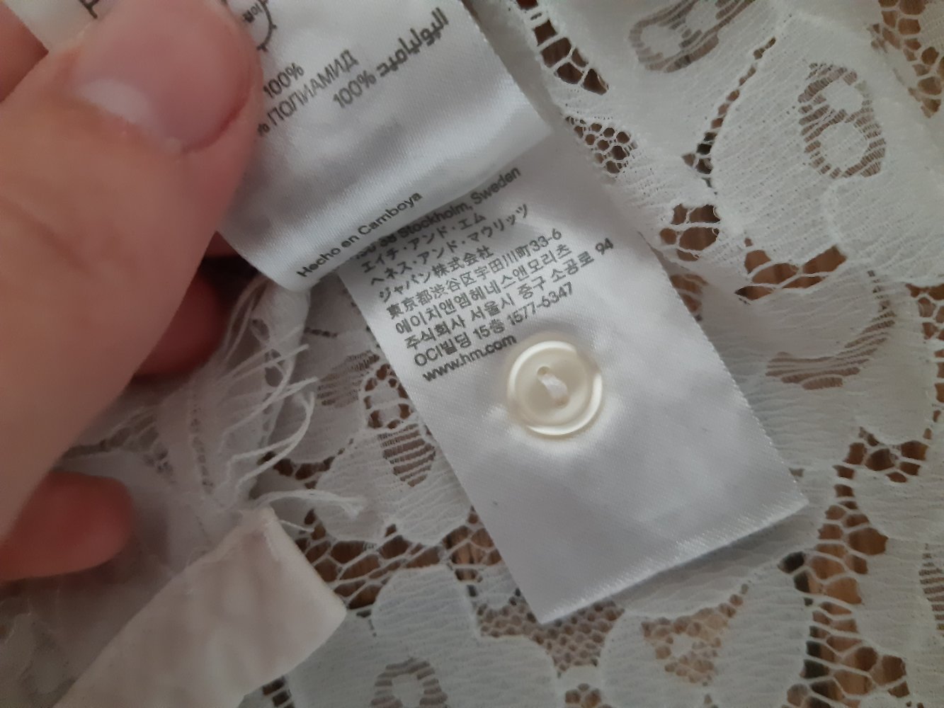 Bluse durchscheinend