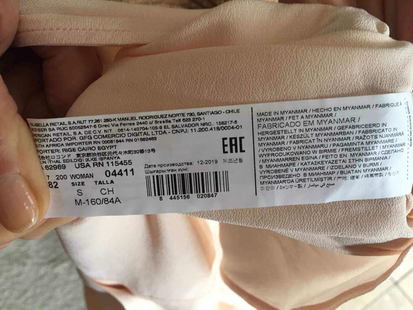 Mango Chiffon Bluse Gr.36/S mit weiten Piraten Ärmeln Pastell Apricot