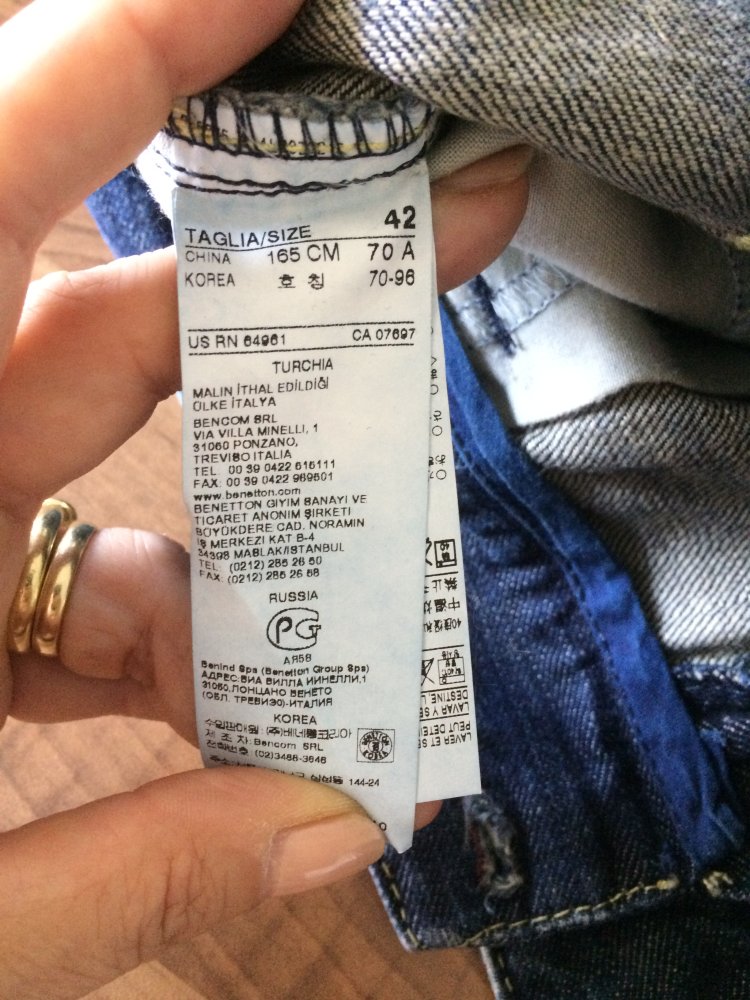 Benetton Low Waist Jeans Rock Gr.36/38 mit bunten Aufnähern dunklere Färbung