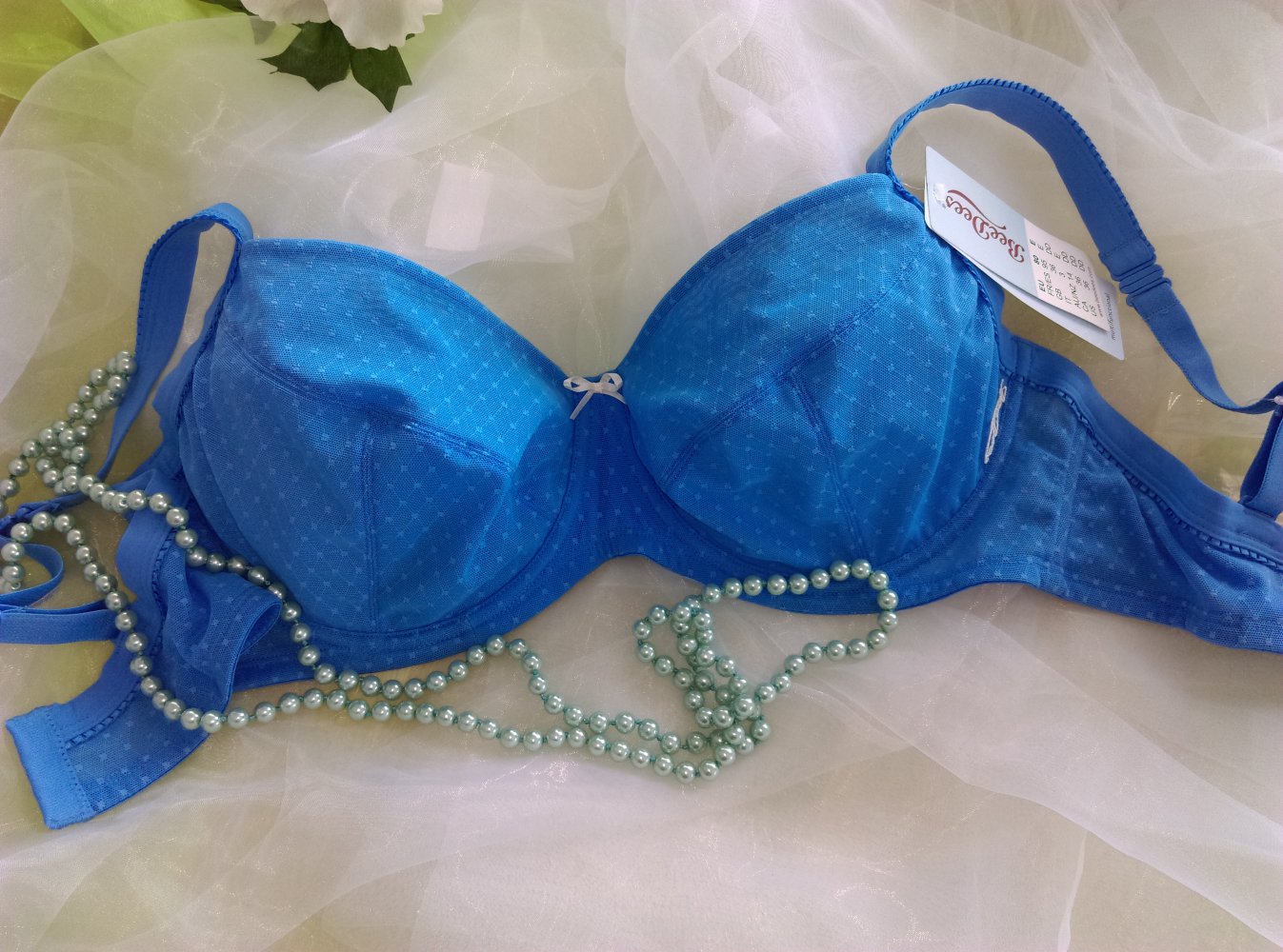 BeeDees BH mit Bügel Lovely Day, Blau, Neu, Multifunktional, 80E