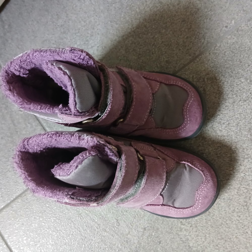 Schneestiefel Pepino von Ricosta 24