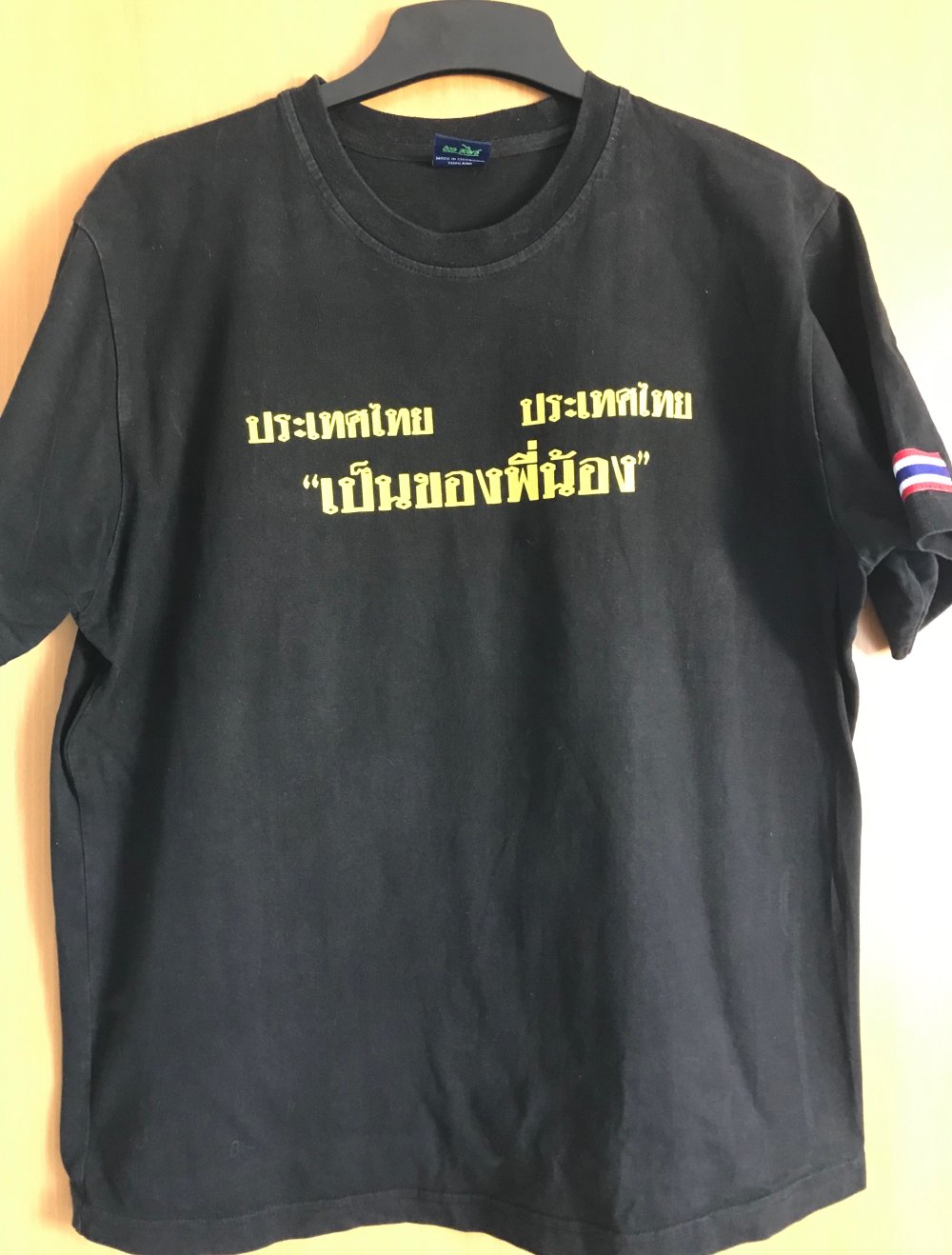 Tshirt schwarz