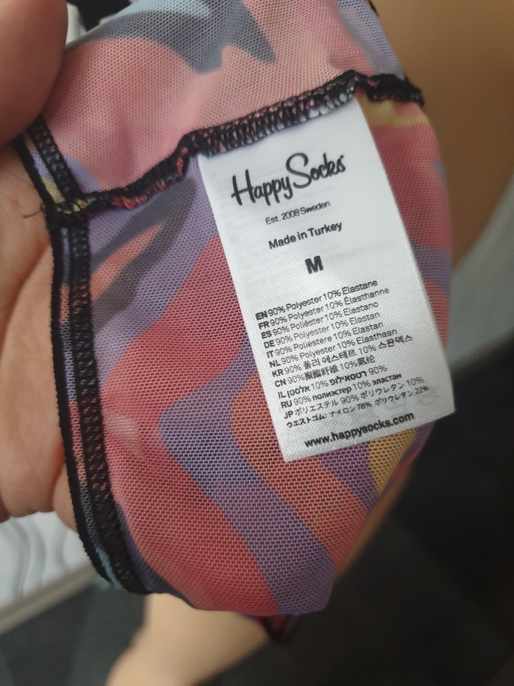 Slip unterhose M