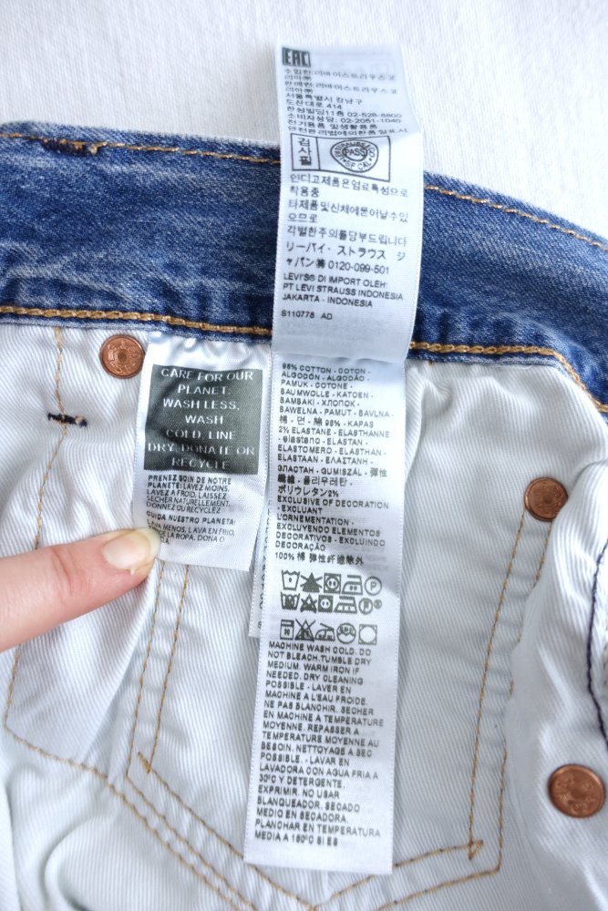 Levi's Original Fit Jeans 501, Smooth Cruise Cool, 32W/32L ✮NEU✮