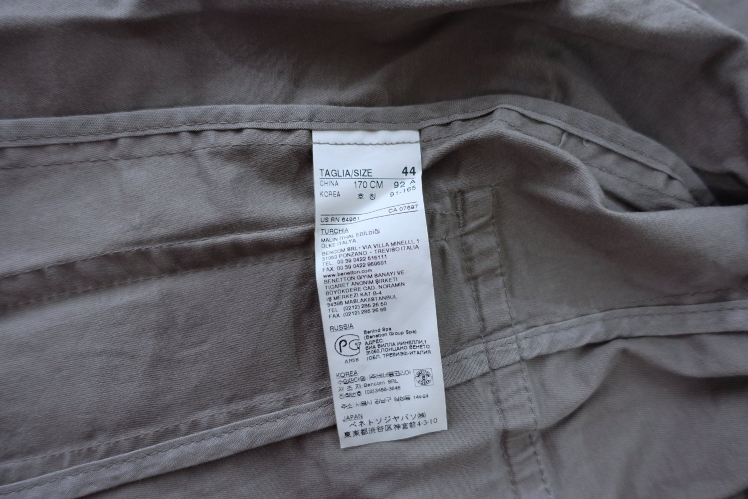 United Colors of Benetton Blazer | Jacke, grau, Größe S