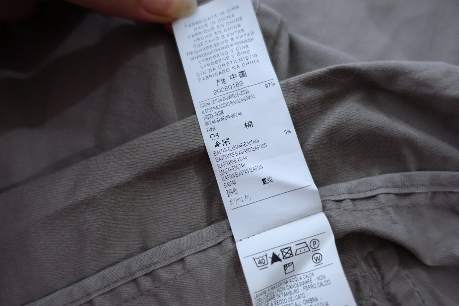 United Colors of Benetton Blazer | Jacke, grau, Größe S