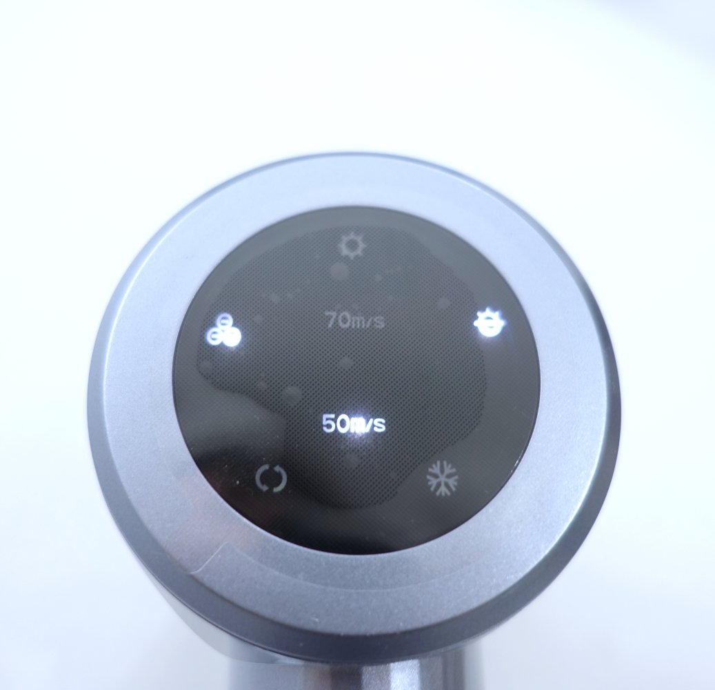 Haartrockner | Föhn mit negativer Ionen-Technologie, 1600W ✮NEU✮