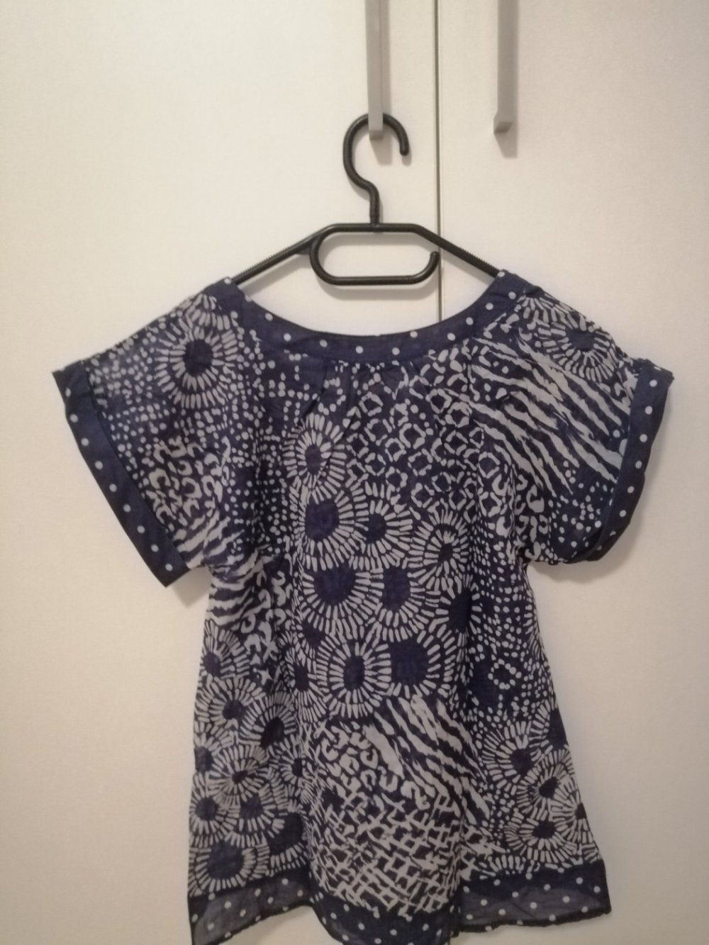 Promod Bluse