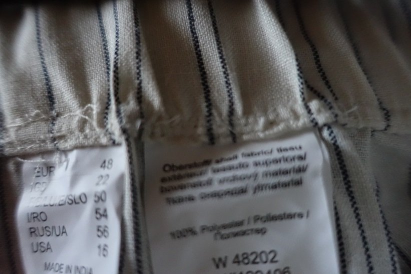 Schöner Damen Sommer Rock Gr.48 Gummizug creme gestr. Neuw.