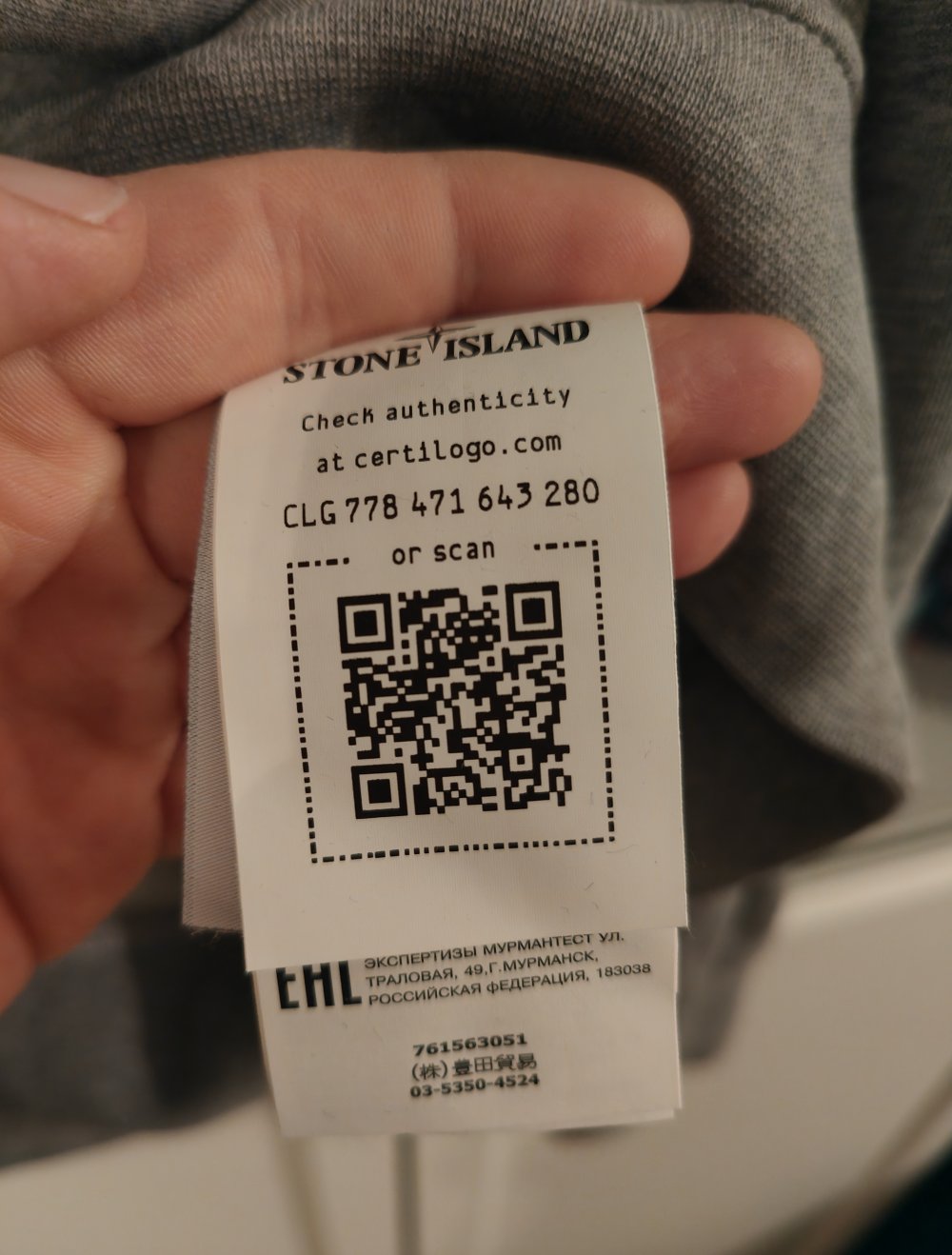 Stone Island Pullover