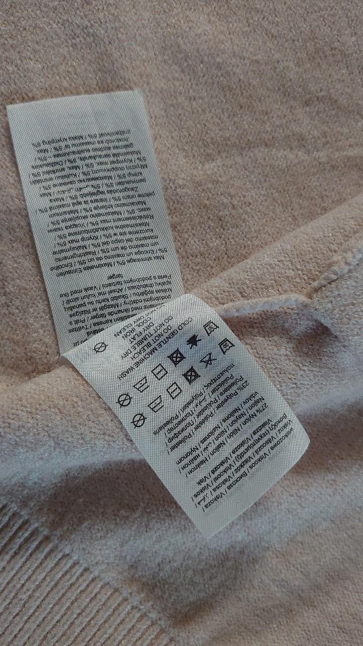 Strickjacke only Größe S 