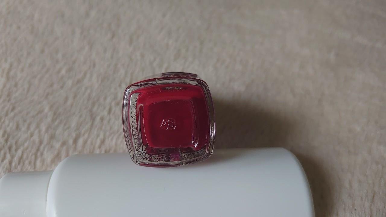Nagellack rot essie 48  a list
