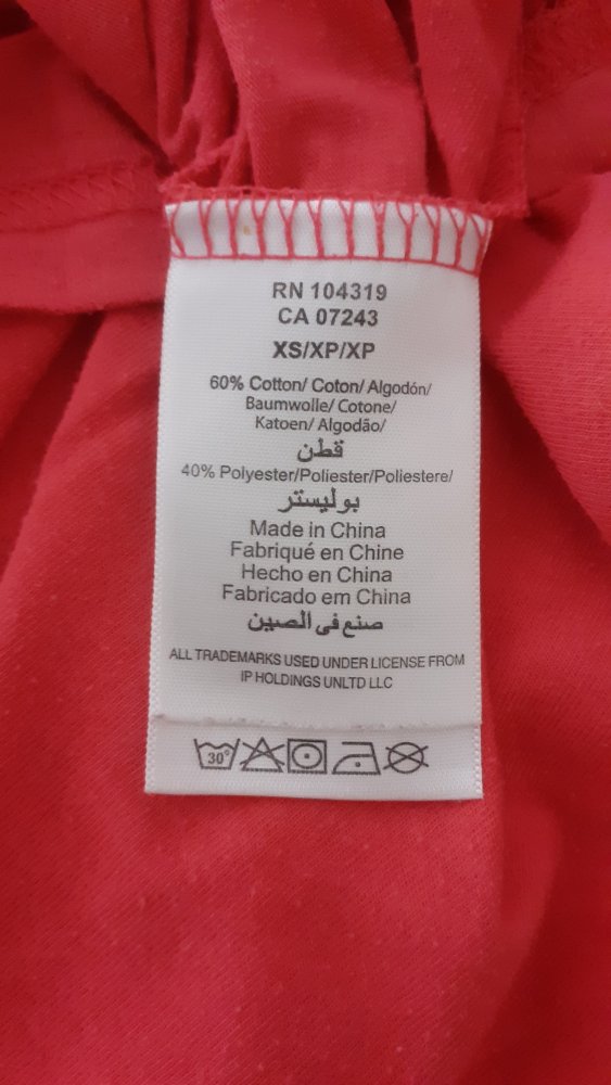 TShirt Gr.34
