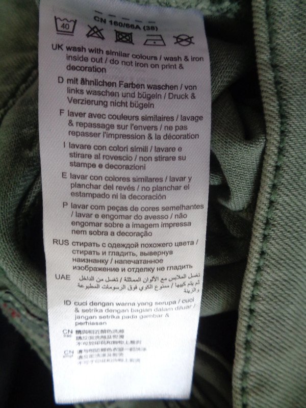 Jeanshose Gr. 38