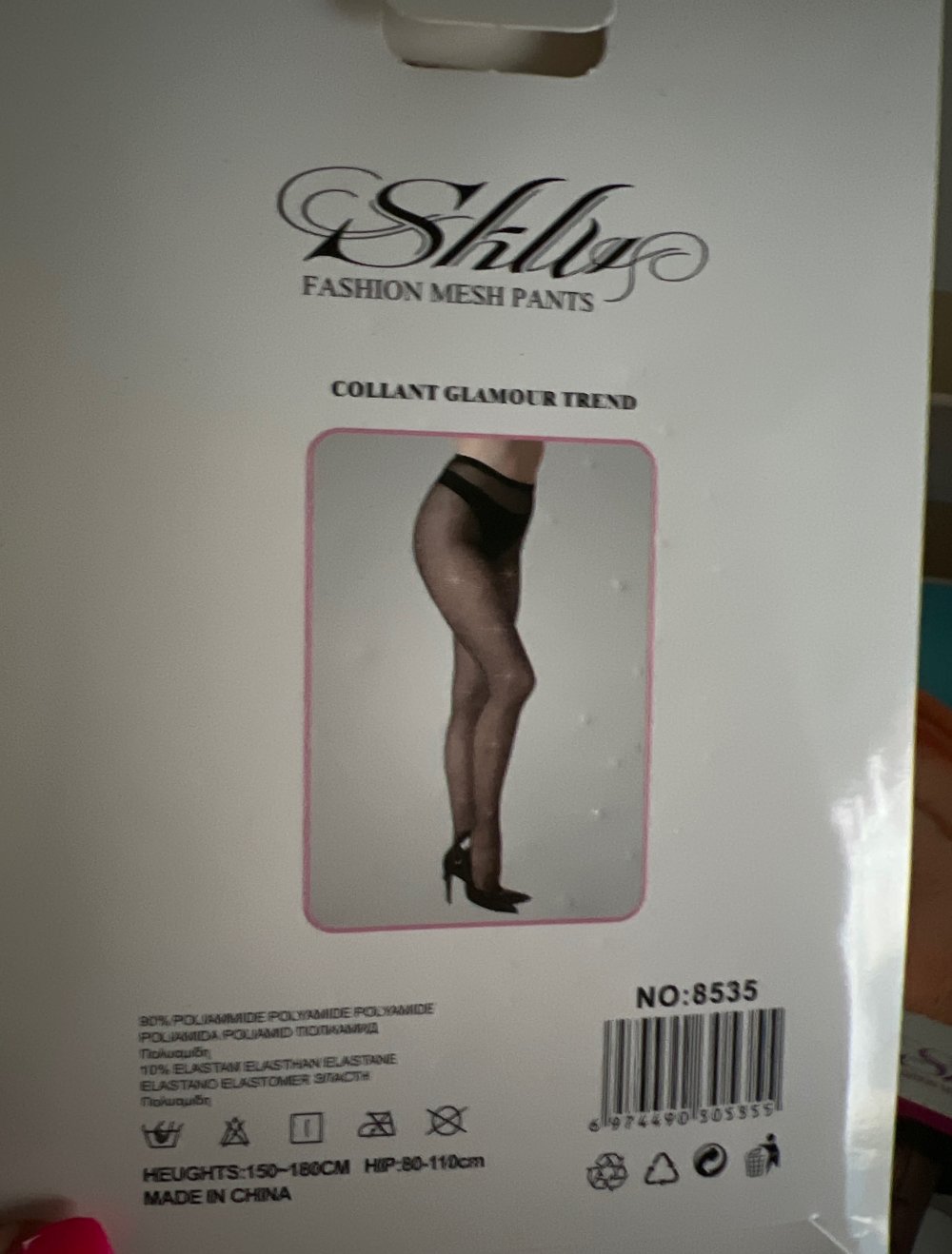 Strumpfhose ohne sitze