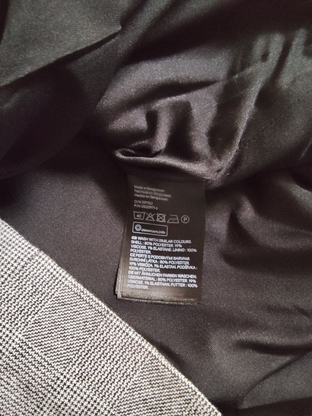 Business - oder Cocktailkleid 