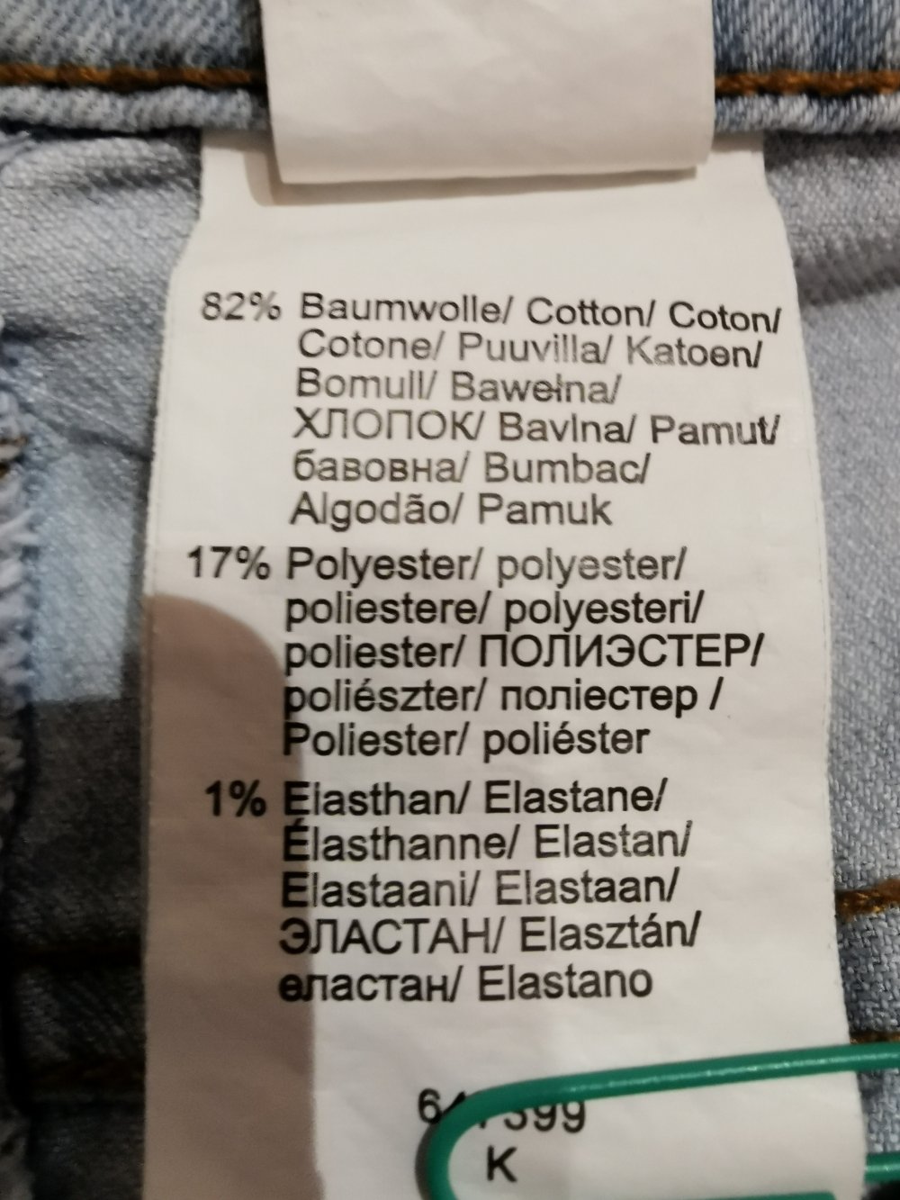 Jeans von John Baner (Gr. 46)