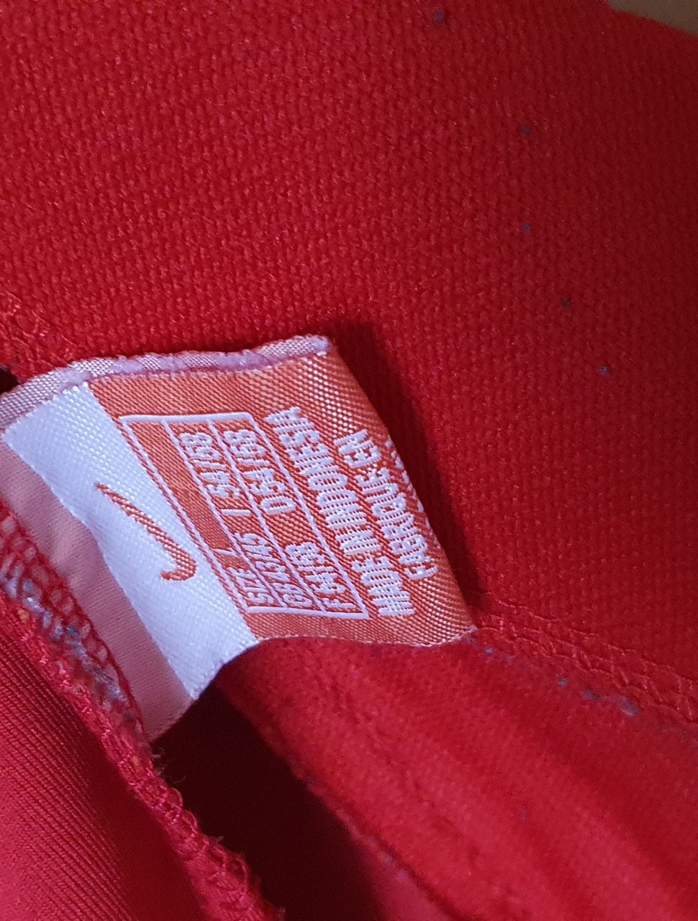 sportjacke ? Nike