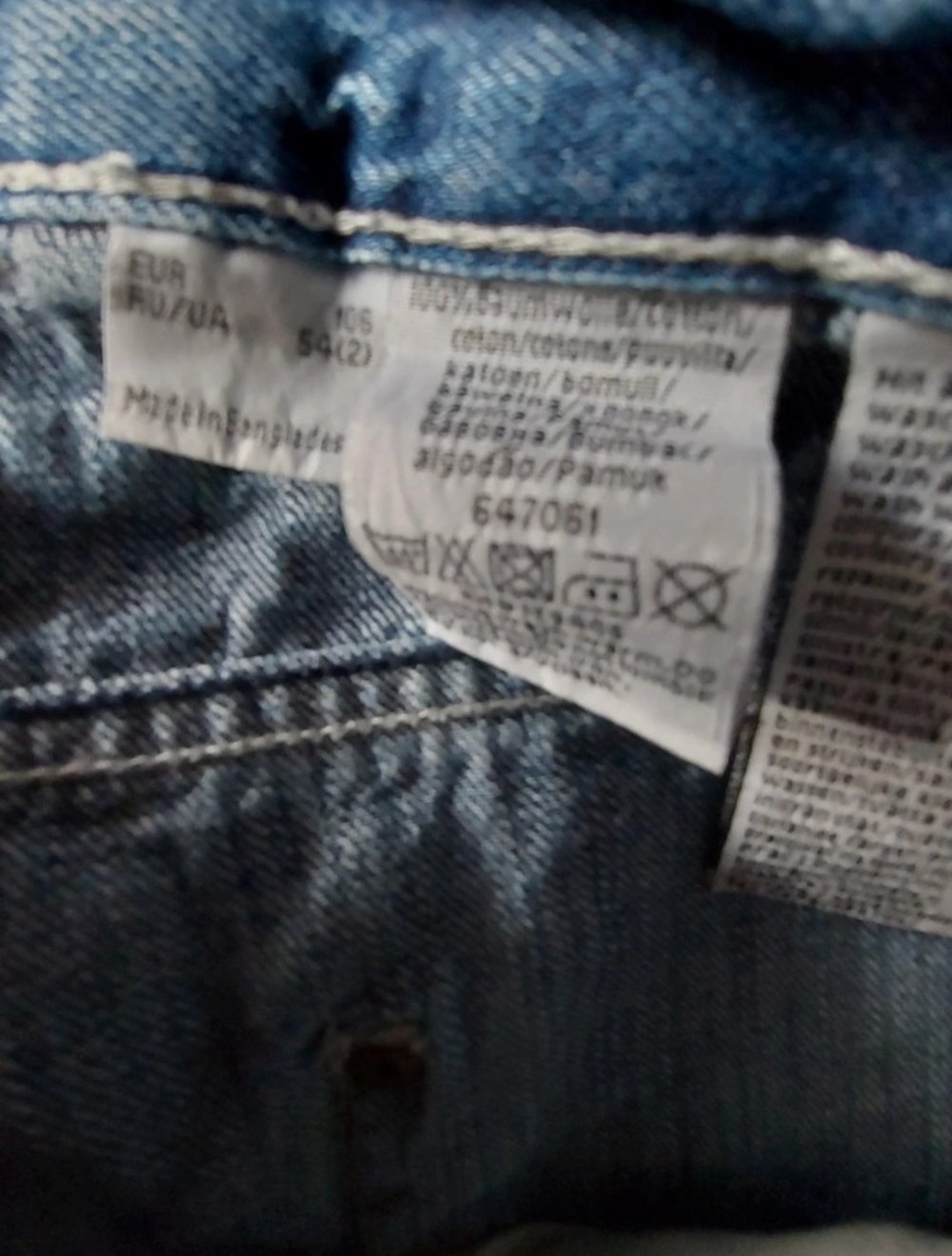 John Baner Jeans in 106
