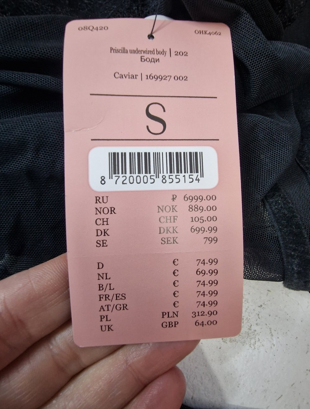 Hunkemöller Body schwarz Größe S