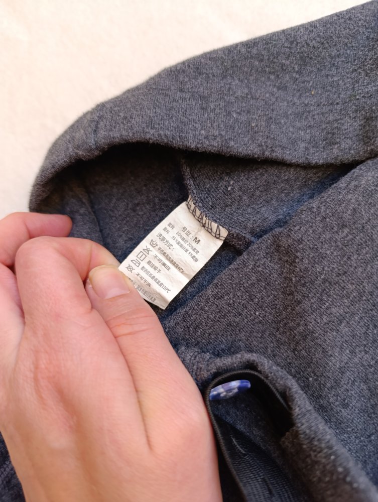 Schwangerschaftsleggings Grau – Gr. M